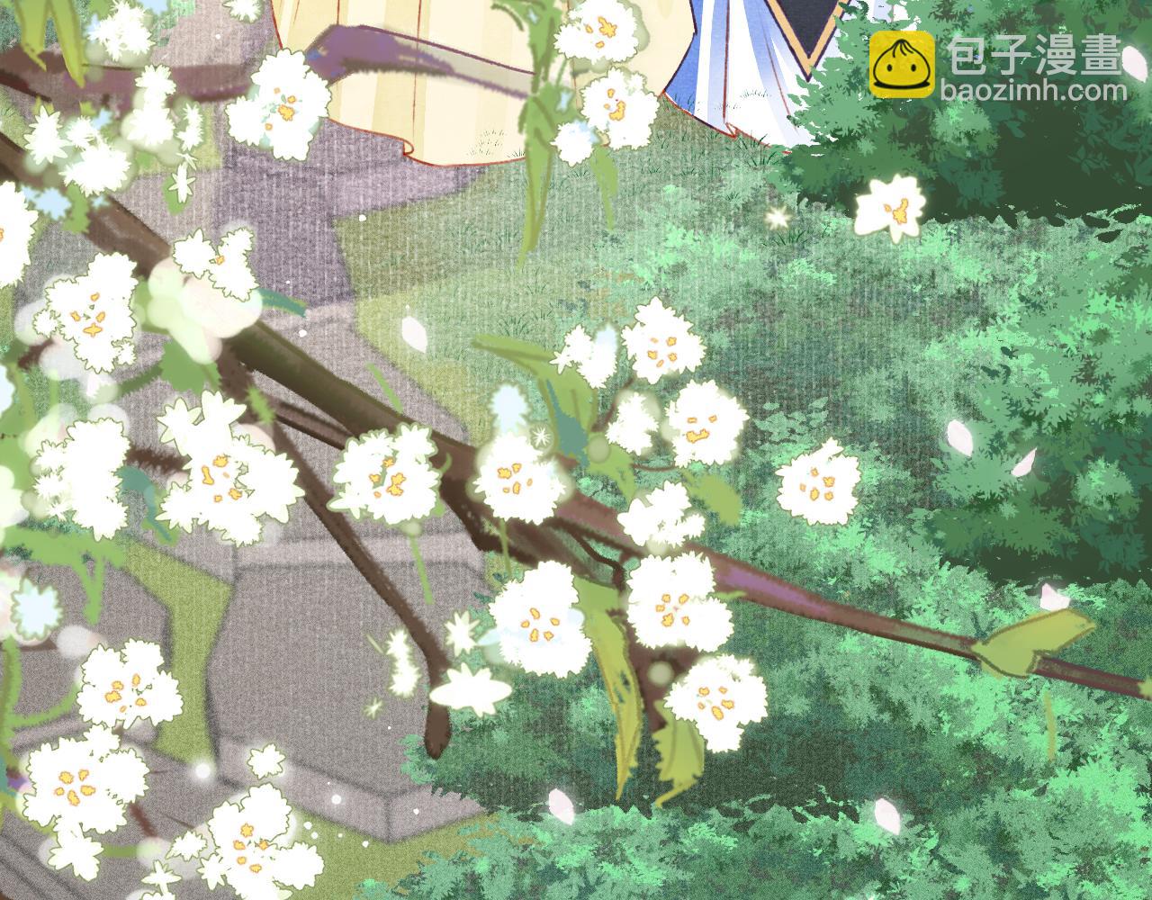 第44话 发现秘密(1/2)-第46话