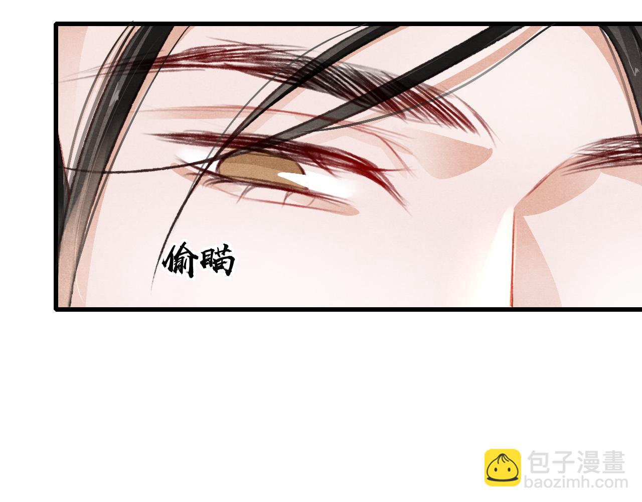 第44话 发现秘密(1/2)-第46话