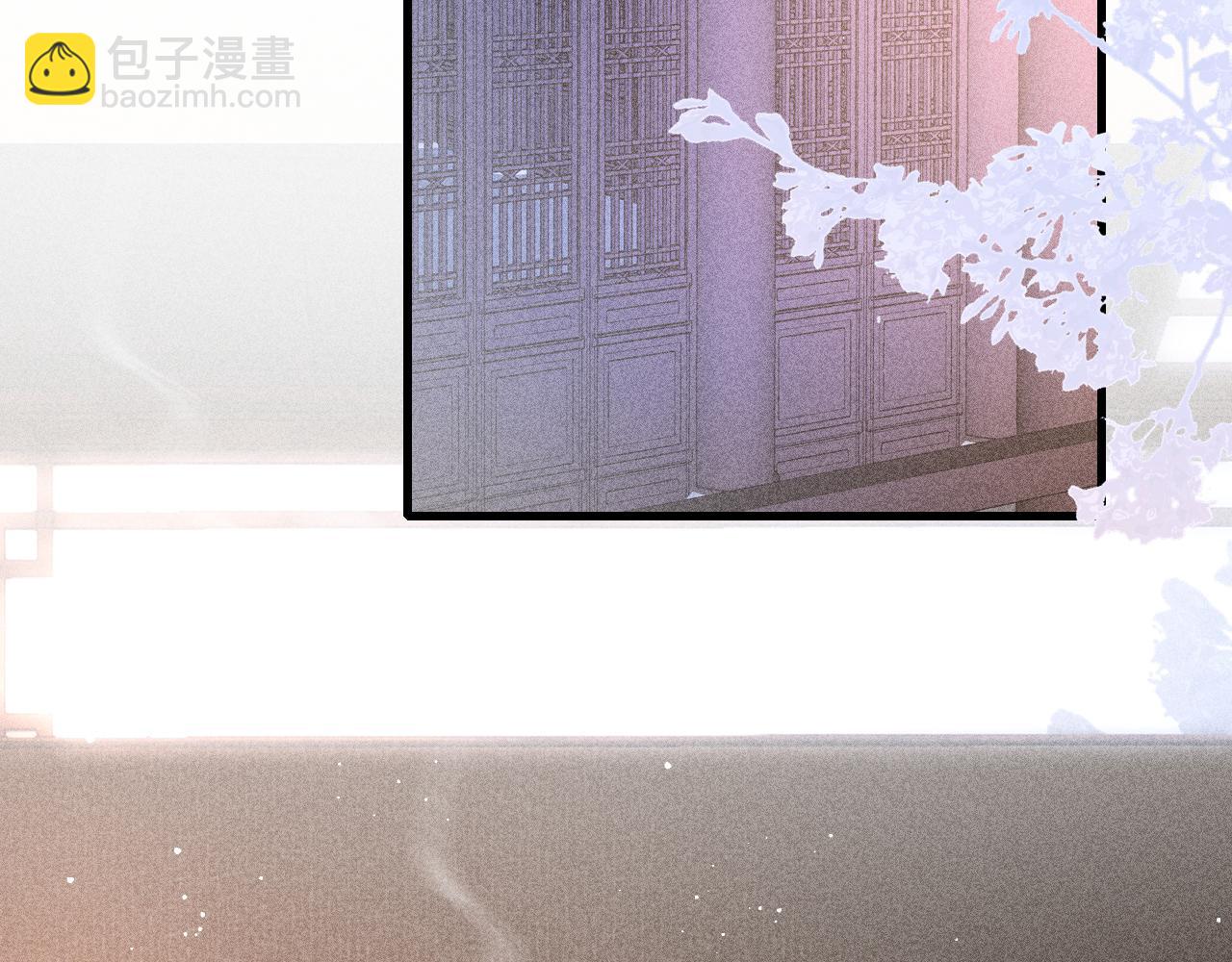第46话 景&middot;护妻&middot;祀(1/3)-第48话