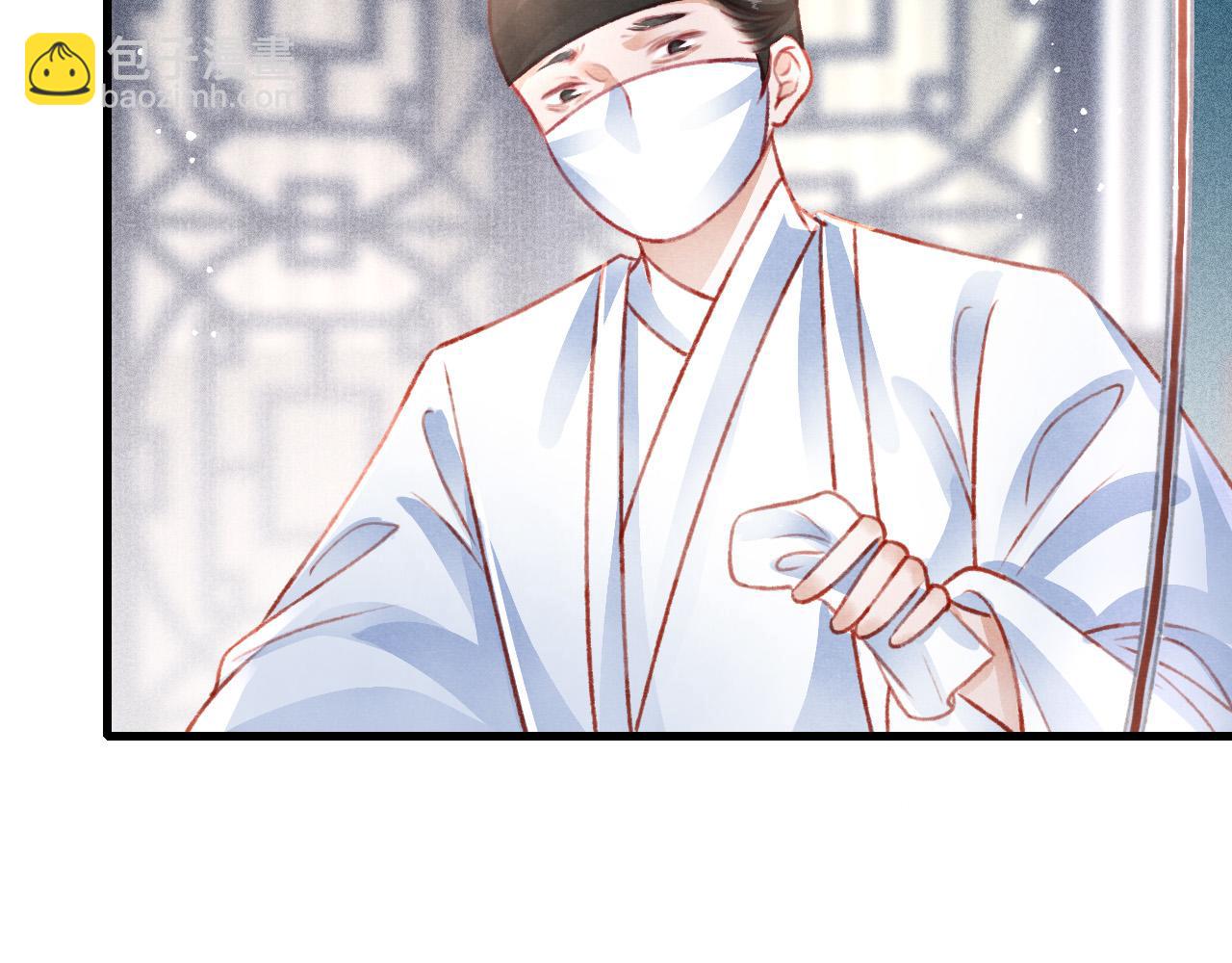 第50话 口嫌体正直(1/2)-第52话