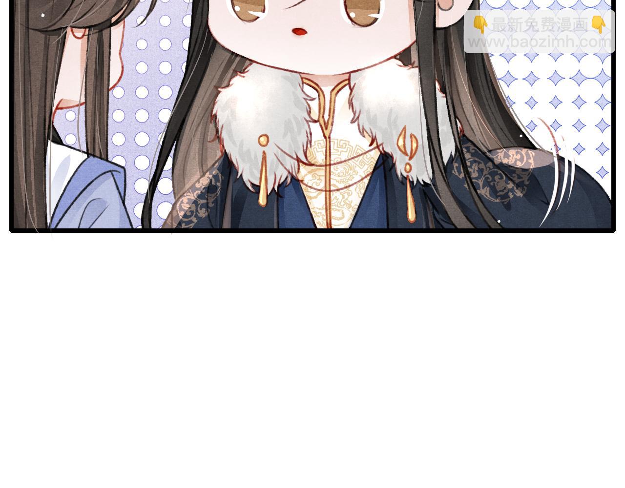 第52话 不知者无罪(1/2)-第54话