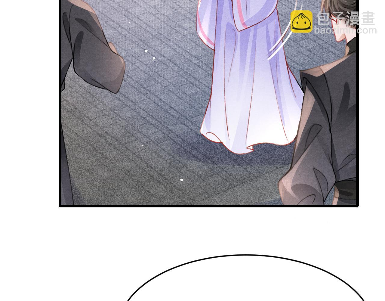 第52话 不知者无罪(1/2)-第54话