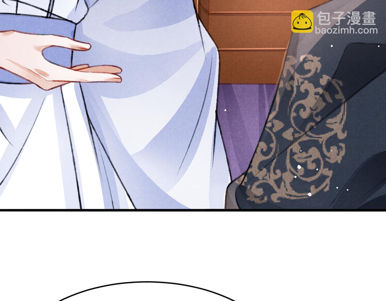 第52话 不知者无罪(1/2)-第54话
