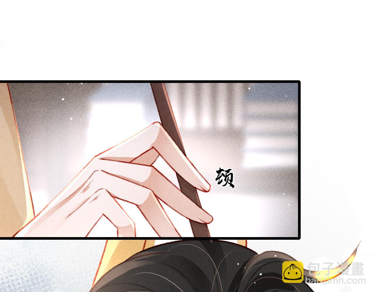 第54话 胡搅蛮缠(1/2)-第56话