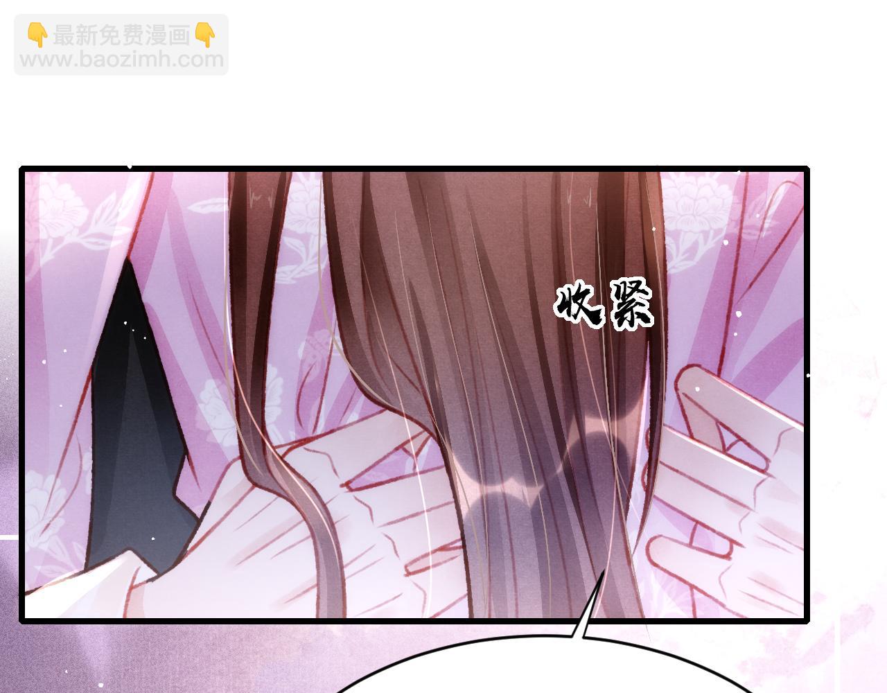 第56话  请愿废妃(1/3)-第58话
