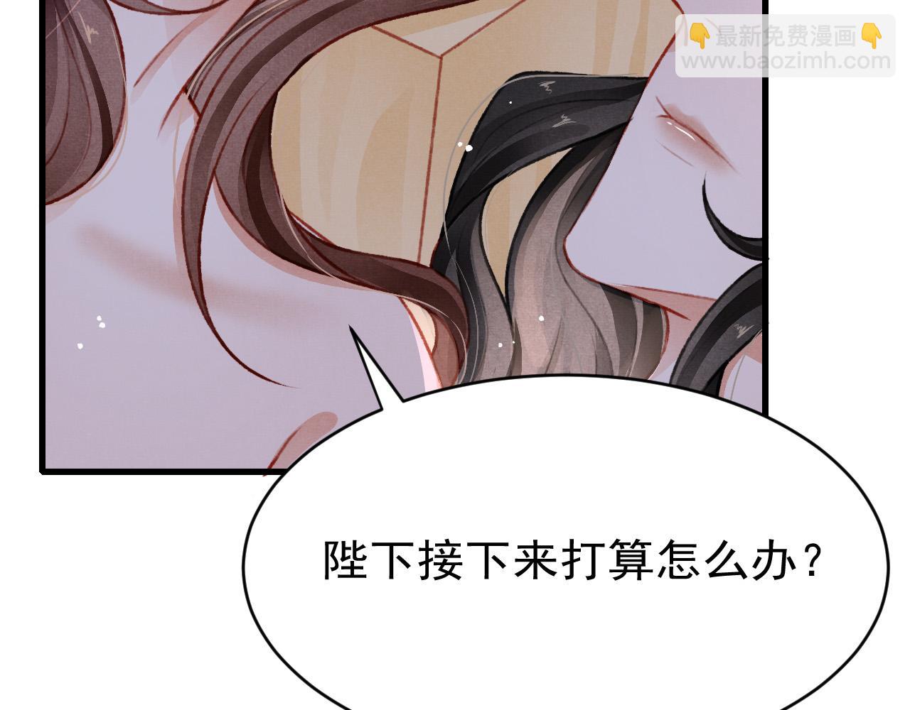 第58话 出师不利(1/3)-第60话