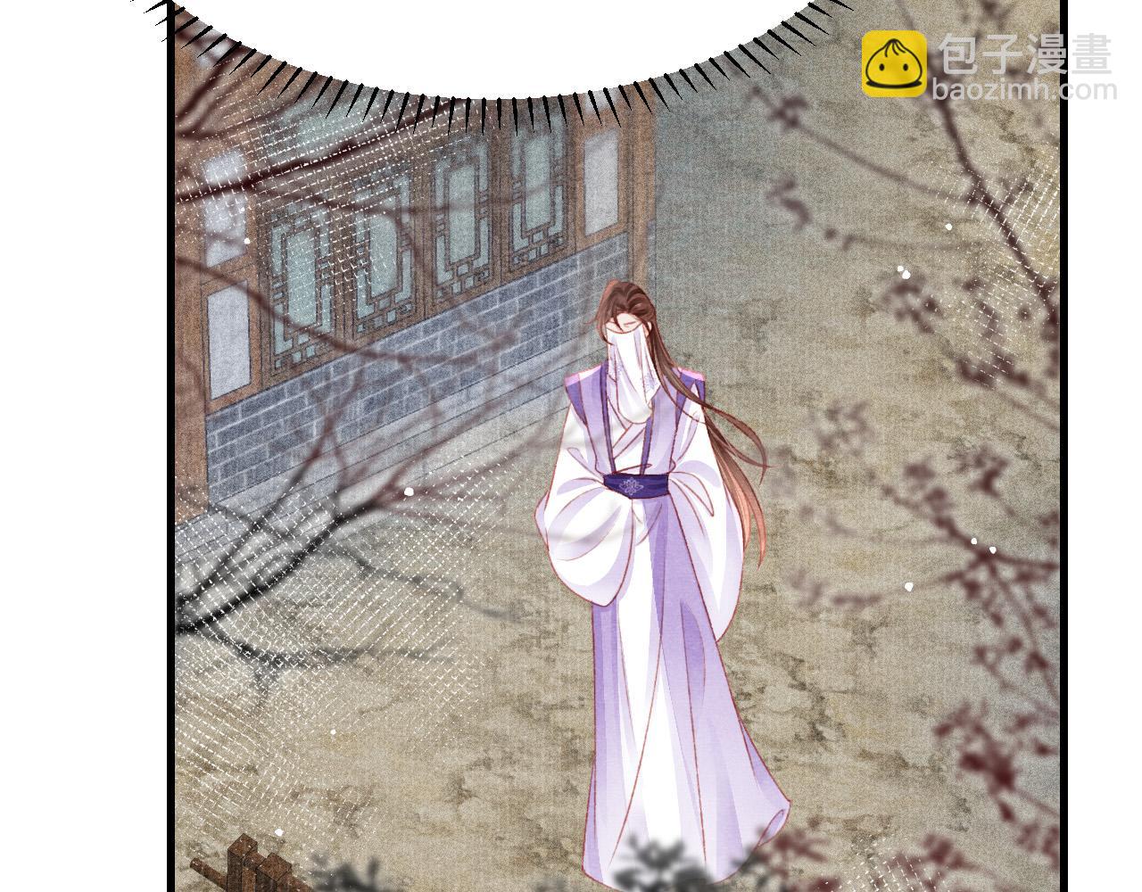 第58话 出师不利(1/3)-第60话