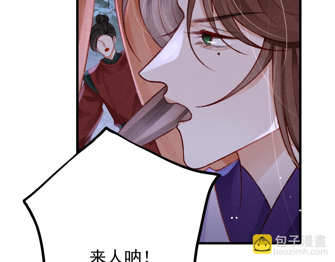 第60话 制青霉素(1/2)-第62话