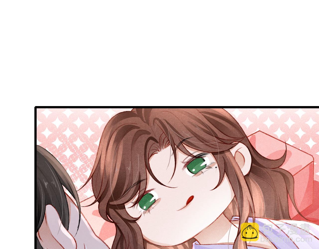 第64话 吃醋了！(1/2)-第66话