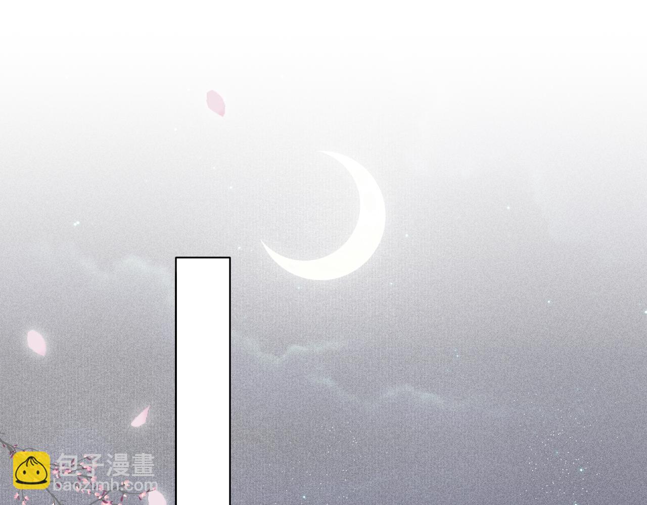 第7话 床头吵床尾和(1/2)-第8话