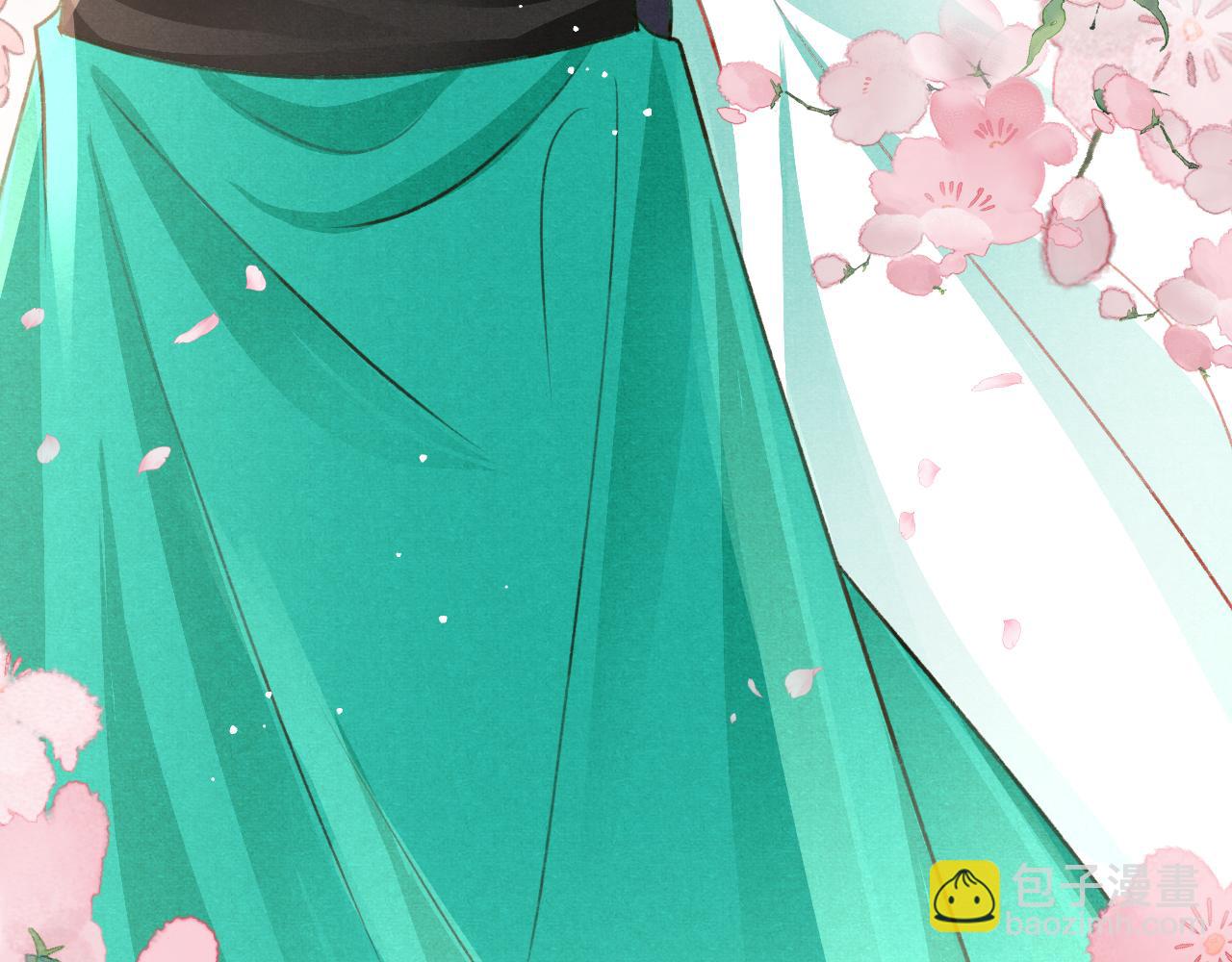 第74话 背后指使(1/3)-第76话
