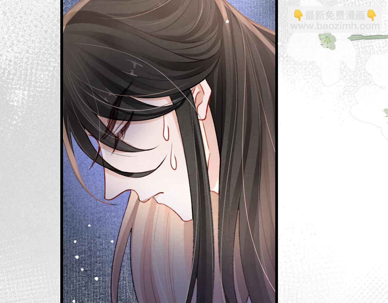第78话 合力解危(1/3)-第80话