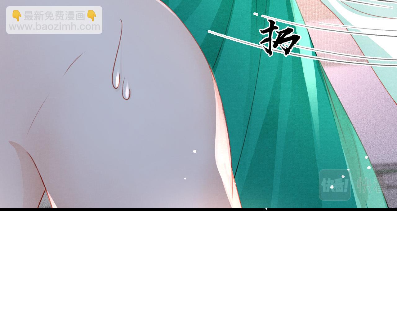第78话 合力解危(1/3)-第80话
