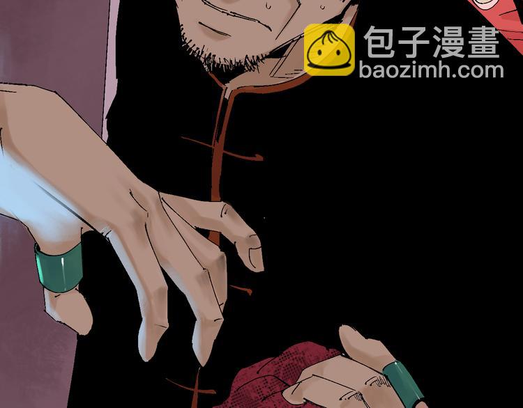 第2话 是缘是情是童贞还是意外(1/3)-第2话