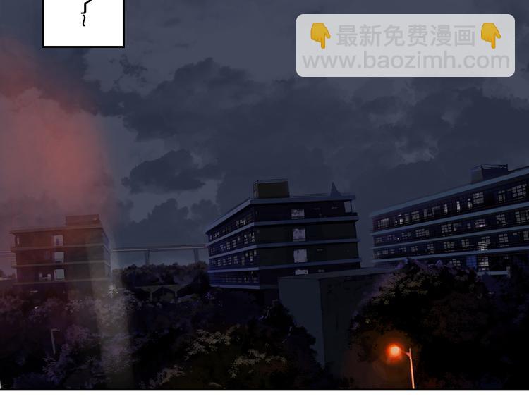第2话 是缘是情是童贞还是意外(1/3)-第2话