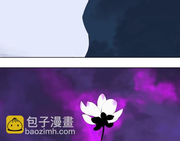 第87话 地崩(1/4)-第102话