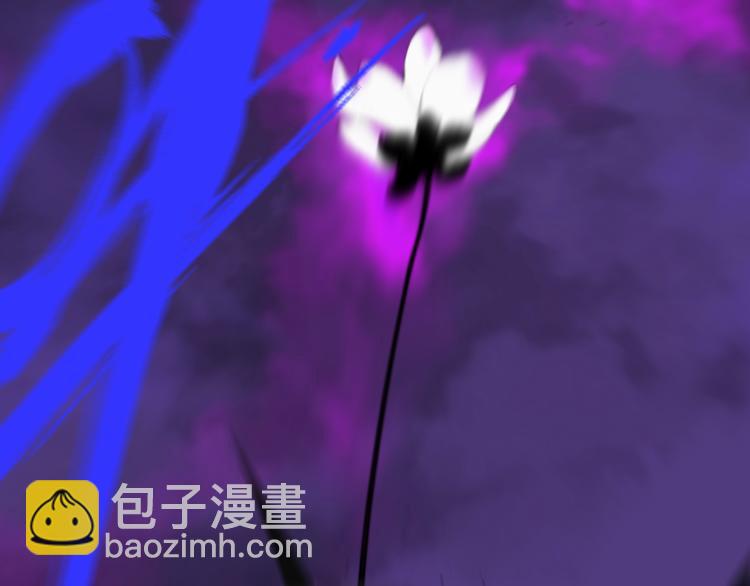 第87话 地崩(1/4)-第102话