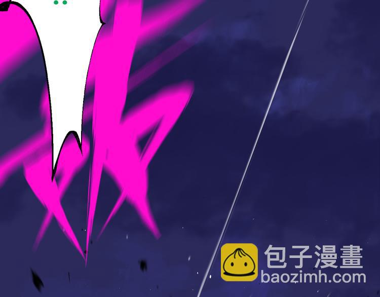 第87话 地崩(1/4)-第102话