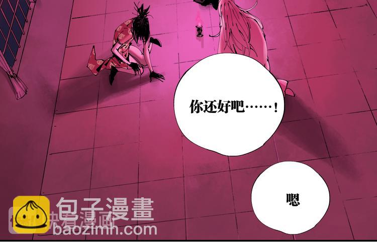第89话 最坏的未来(1/3)-第104话