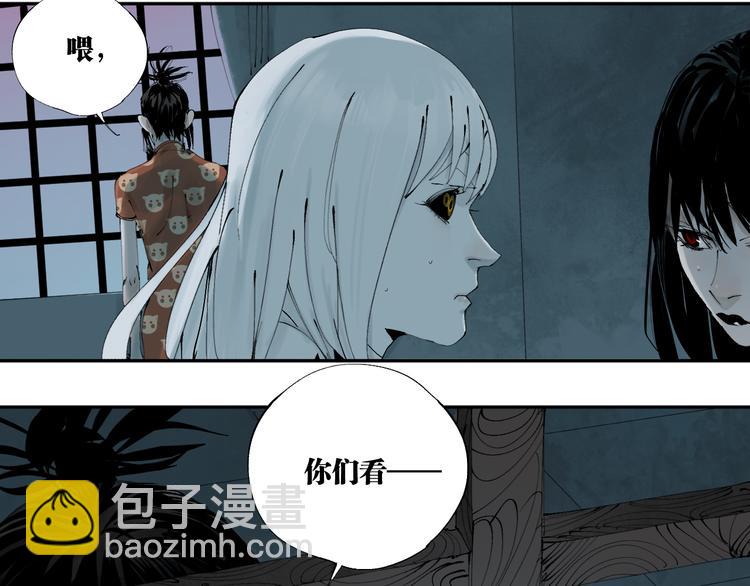 第89话 最坏的未来(1/3)-第104话