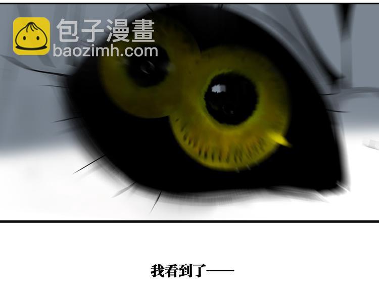 第89话 最坏的未来(1/3)-第104话