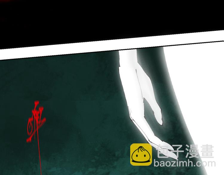 第91话 归来(1/4)-第106话