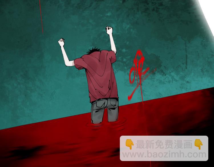 第91话 归来(1/4)-第106话