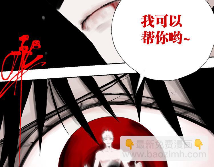 第91话 归来(1/4)-第106话