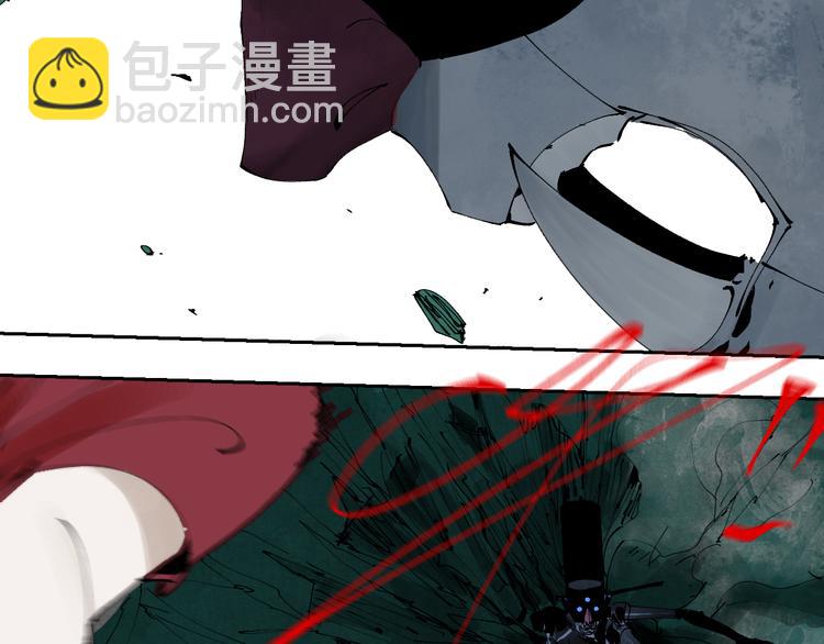 第93话 黑色的血(1/4)-第108话
