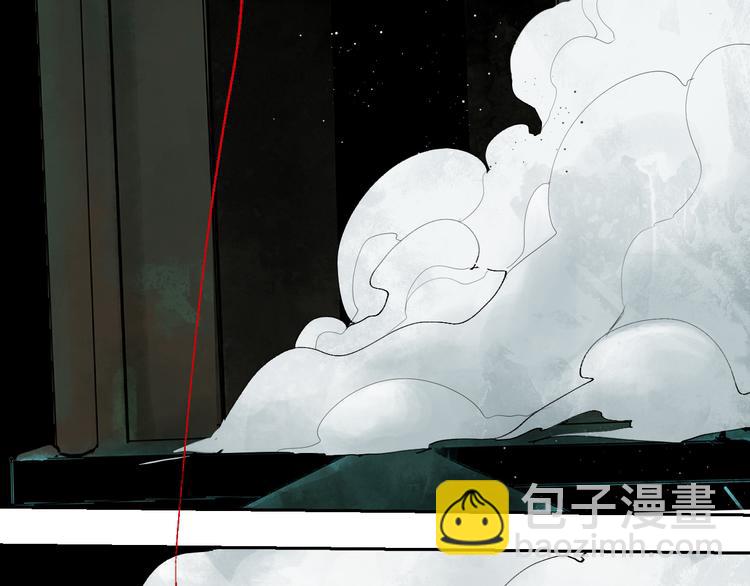 第93话 黑色的血(1/4)-第108话