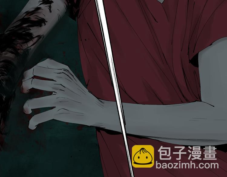 第93话 黑色的血(1/4)-第108话