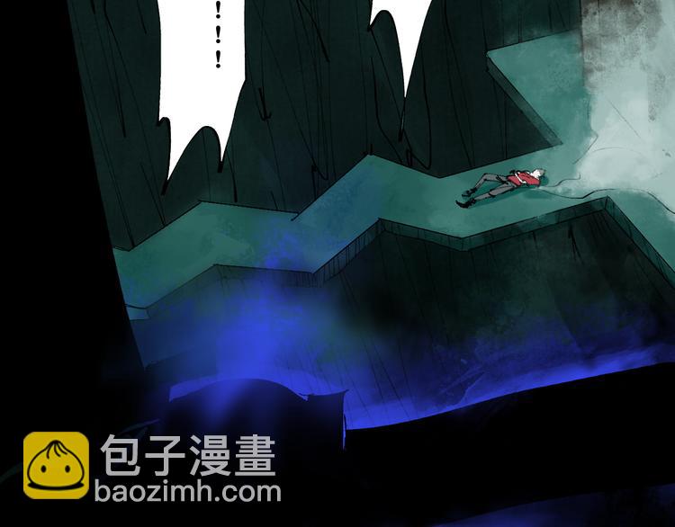 第93话 黑色的血(1/4)-第108话