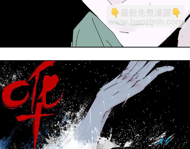 第11话 天选之人(1/3)-第12话
