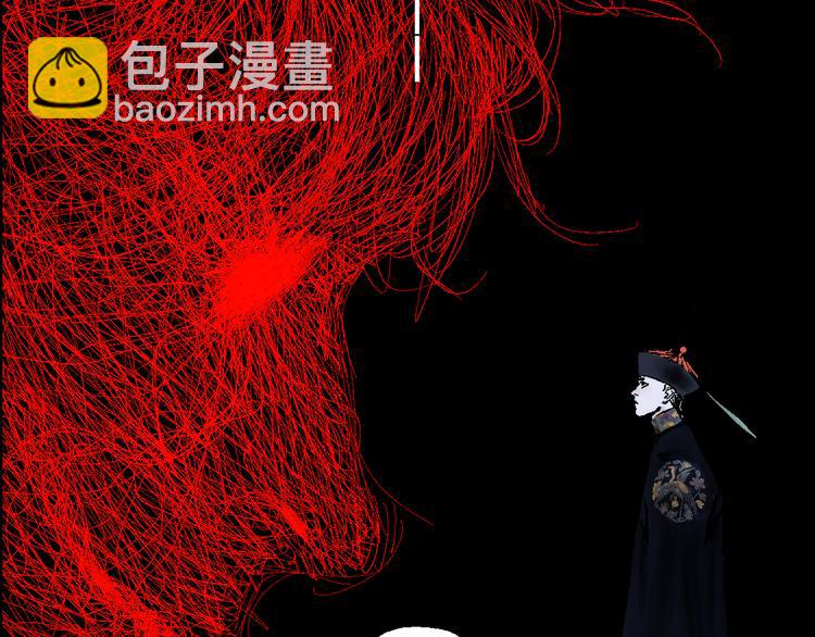 第11话 天选之人(1/3)-第12话