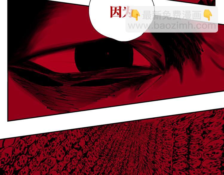 第95话 心中之物(1/6)-第110话