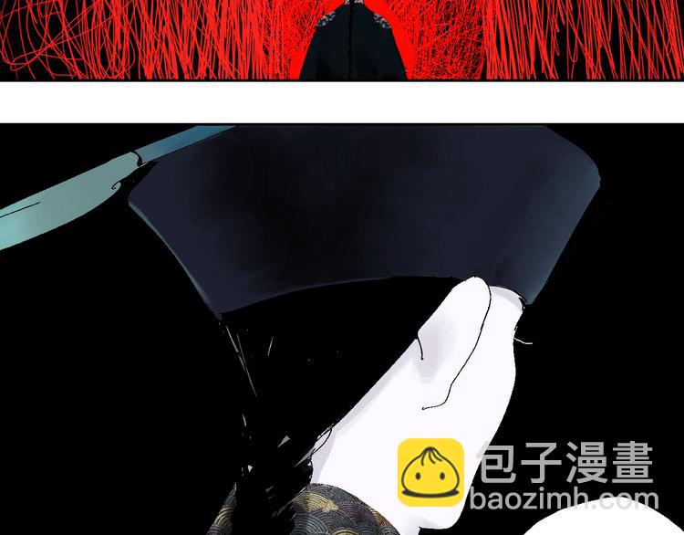 第13话 灵床(1/3)-第14话