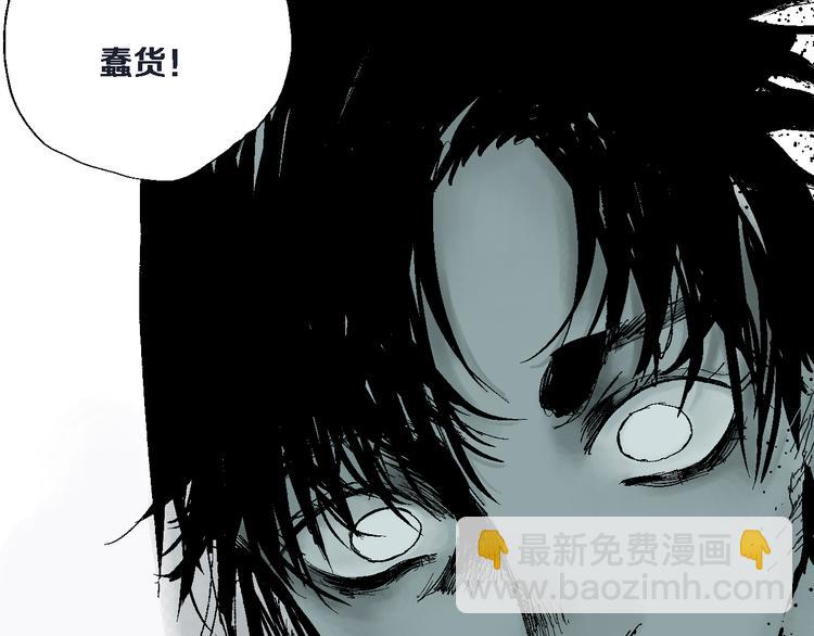 第13话 灵床(1/3)-第14话