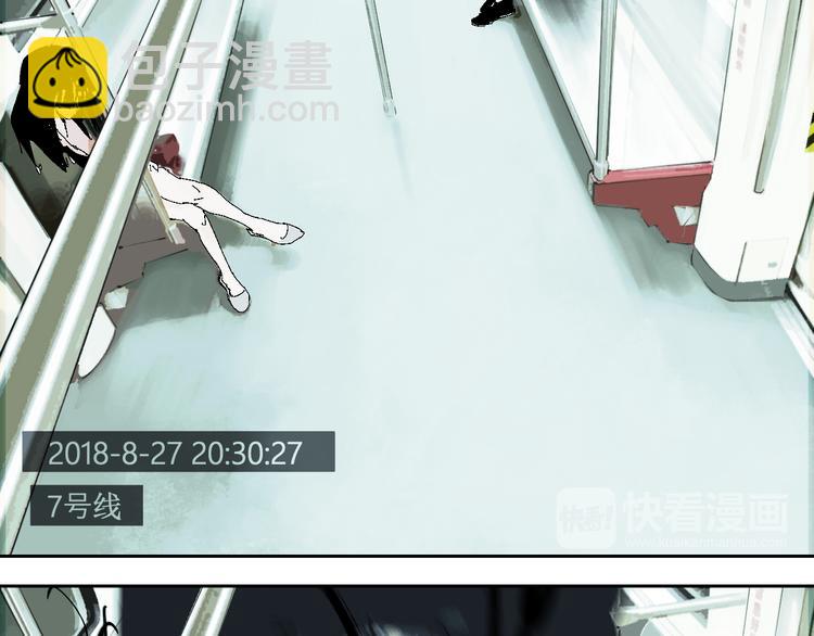 第13话 灵床(1/3)-第14话