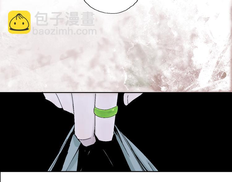 第13话 灵床(1/3)-第14话
