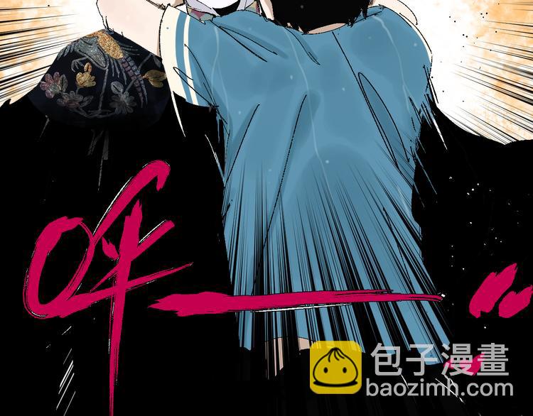 第13话 灵床(1/3)-第14话