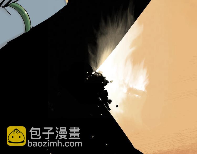第21话 猩红棺(1/3)-第22话