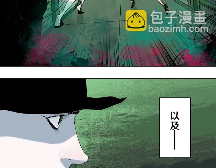 第24话 八恶人(1/3)-第26话