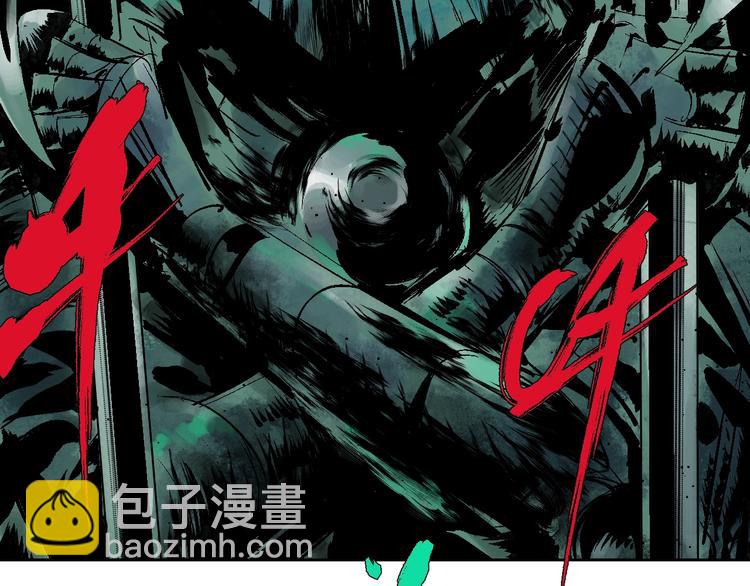 第31话 神殇(1/3)-第34话