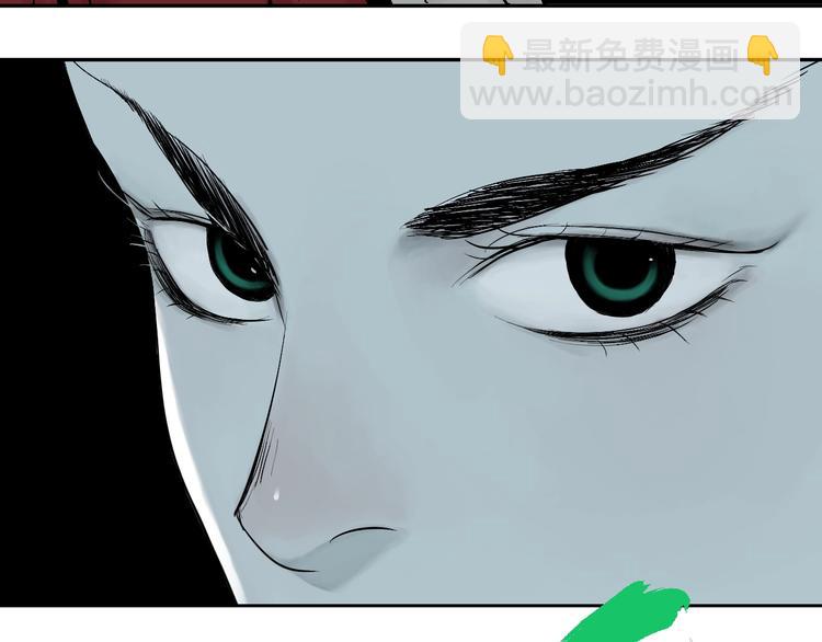 第33话 救兵(1/2)-第36话