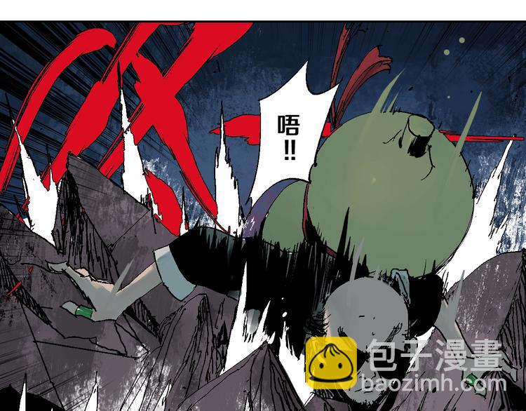 第33话 救兵(1/2)-第36话