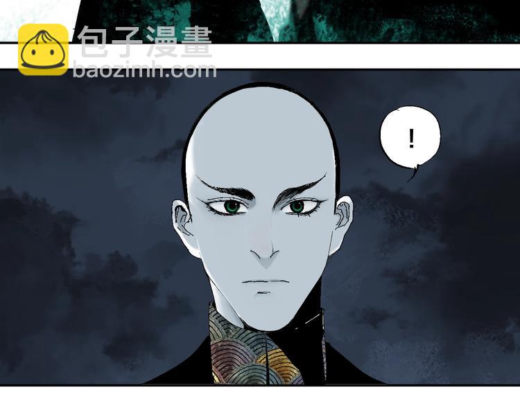 第35话 幻(1/3)-第38话