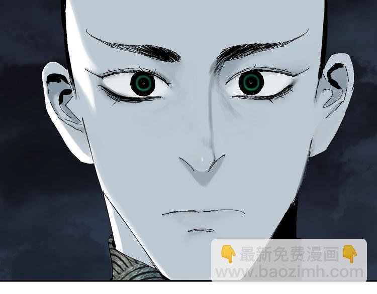 第35话 幻(1/3)-第38话