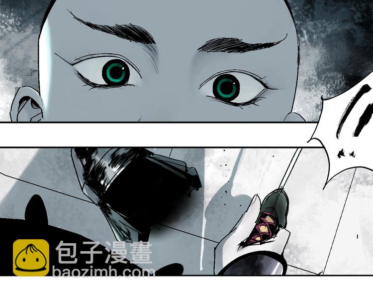 第35话 幻(1/3)-第38话