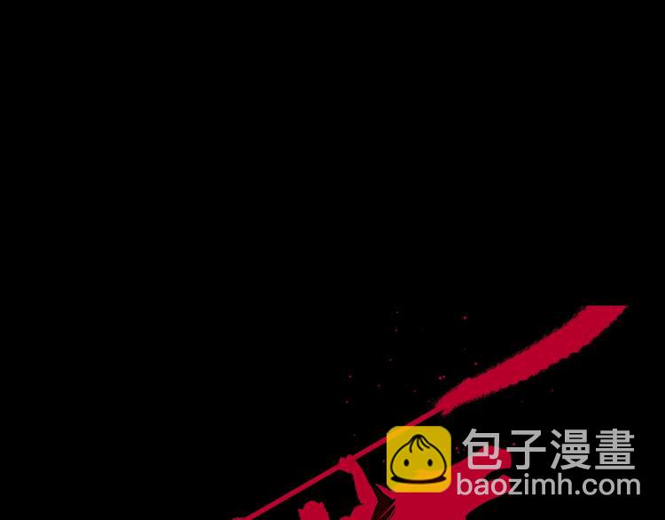 第39话 夜雨(1/3)-第42话