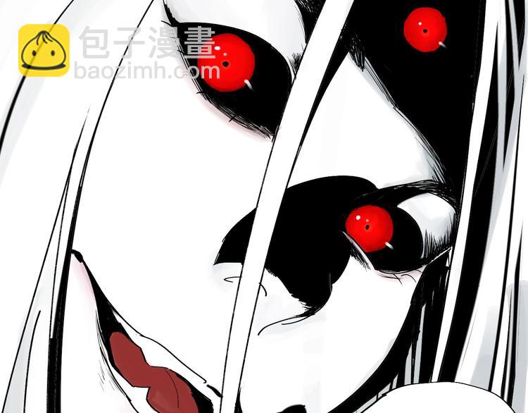 第41话 独白！(1/3)-第44话